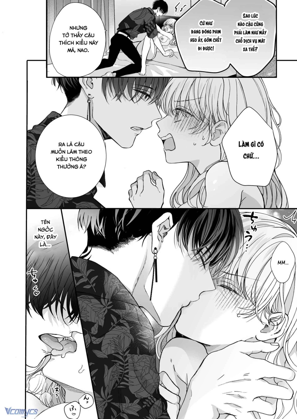 [18+] Tuyển Tập Truyện Ngắn Manga 