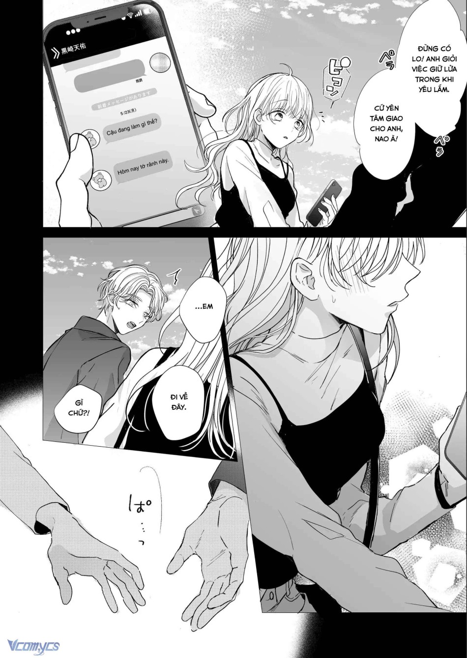 [18+] Tuyển Tập Truyện Ngắn Manga 