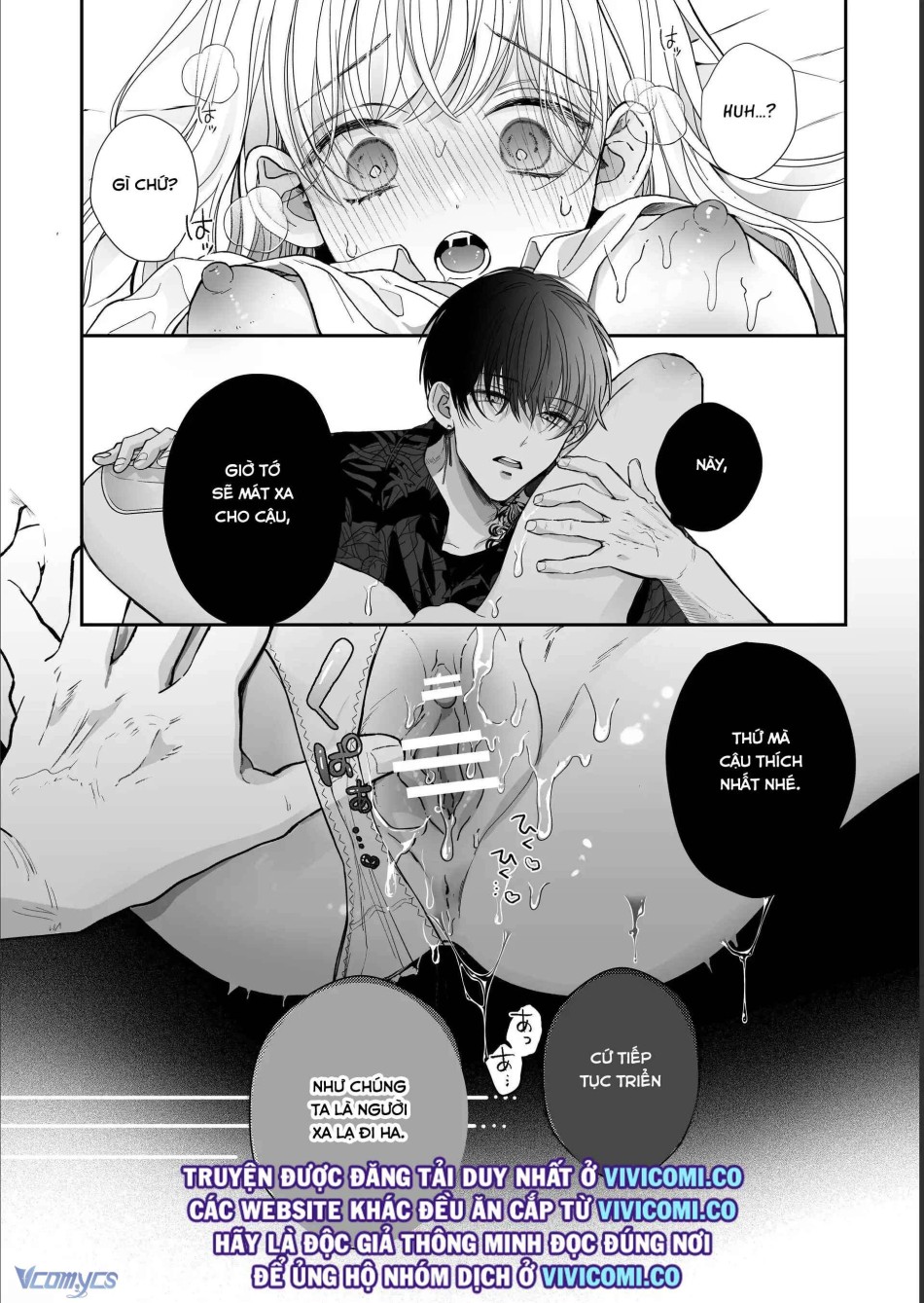 [18+] Tuyển Tập Truyện Ngắn Manga 