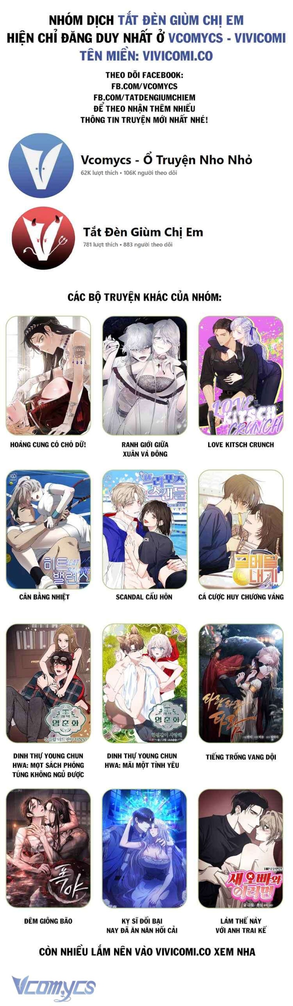 [18+] Tuyển Tập Truyện Ngắn Manga 
