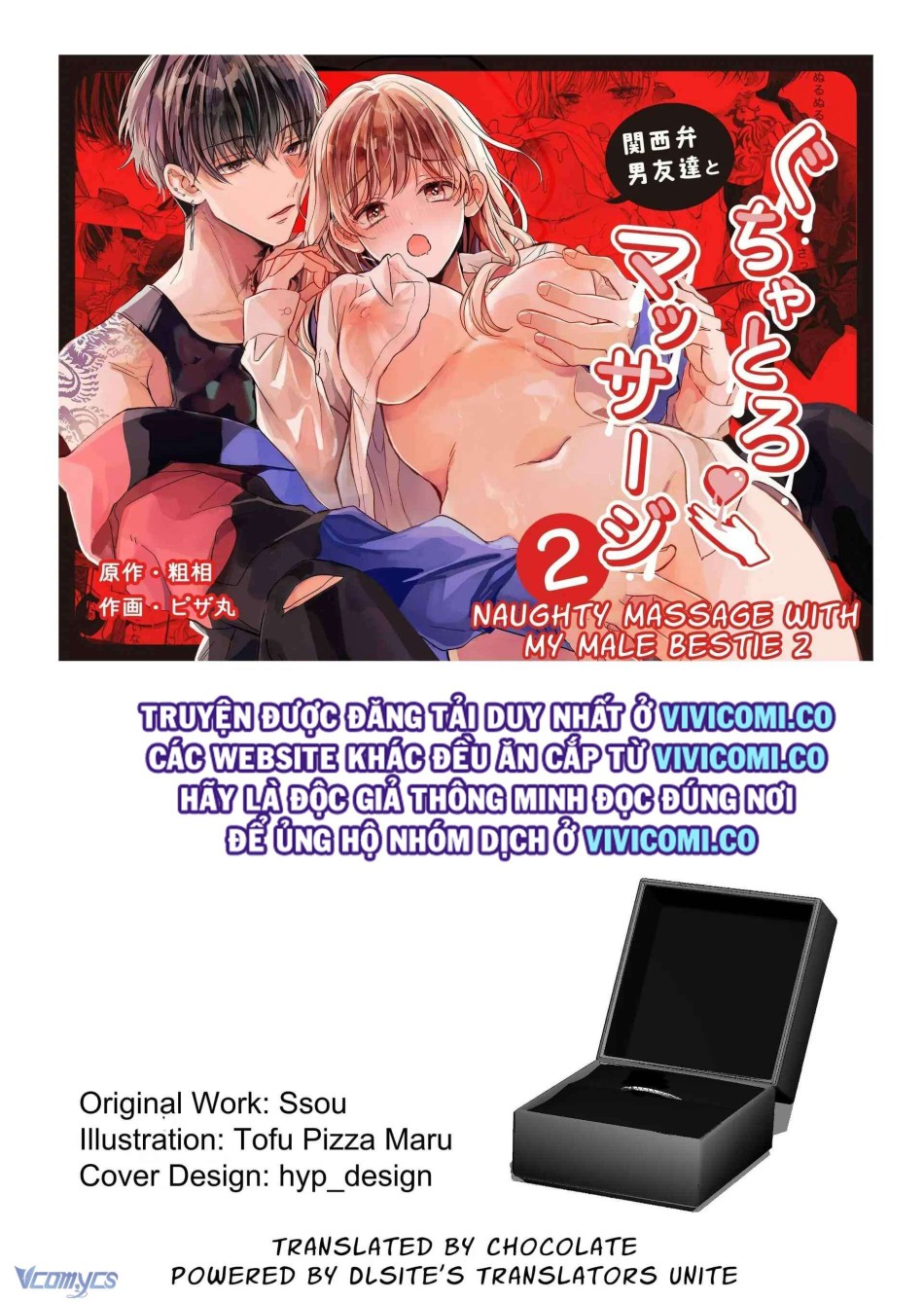 [18+] Tuyển Tập Truyện Ngắn Manga 