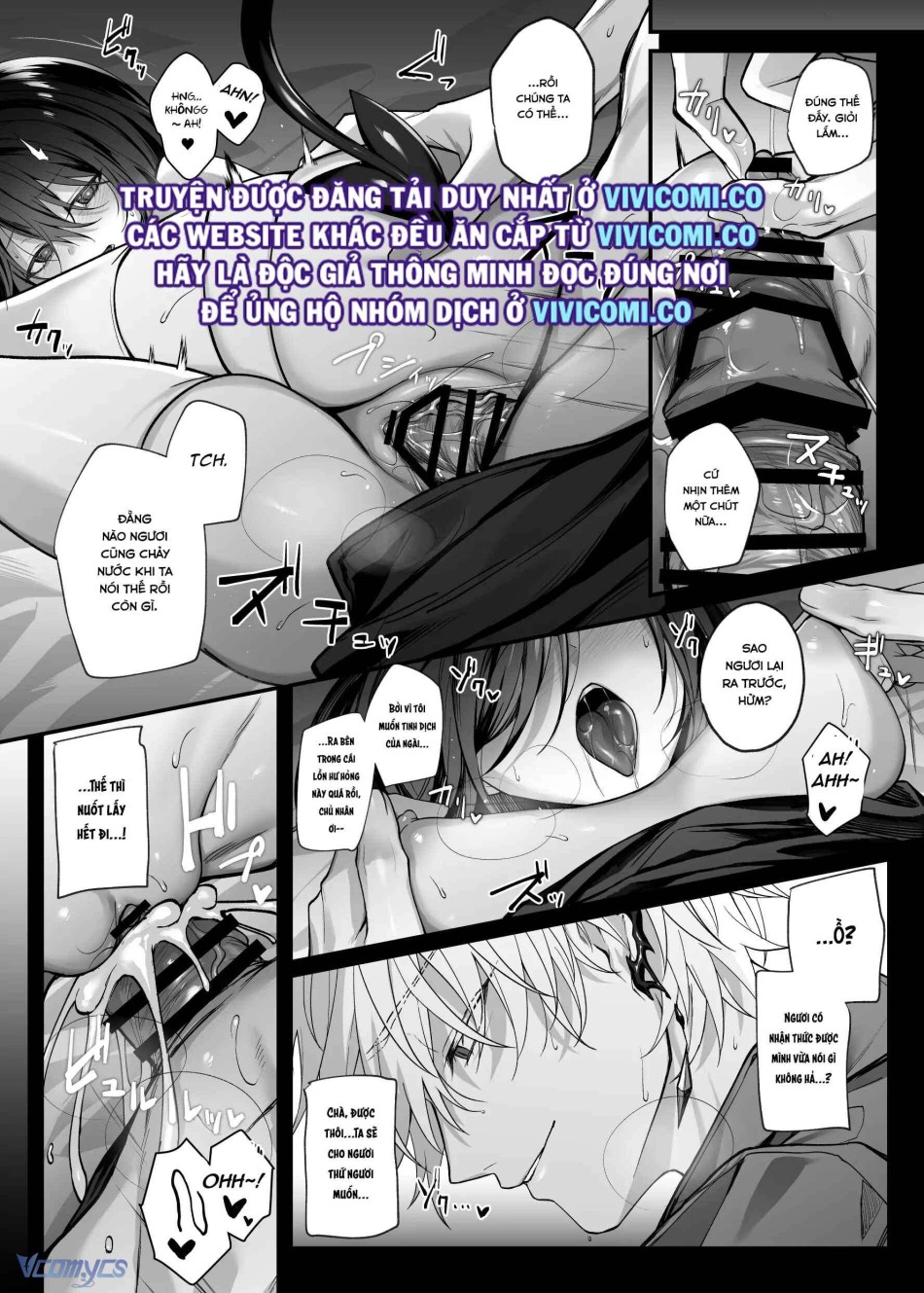 [18+] Tuyển Tập Truyện Ngắn Manga 