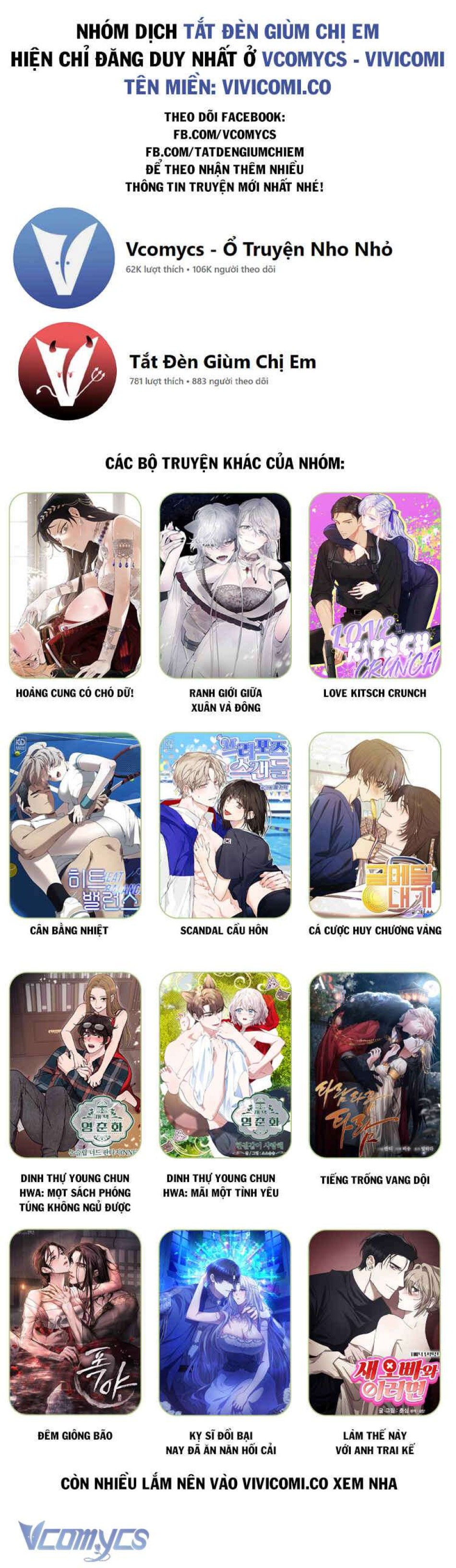 [18+] Tuyển Tập Truyện Ngắn Manga 