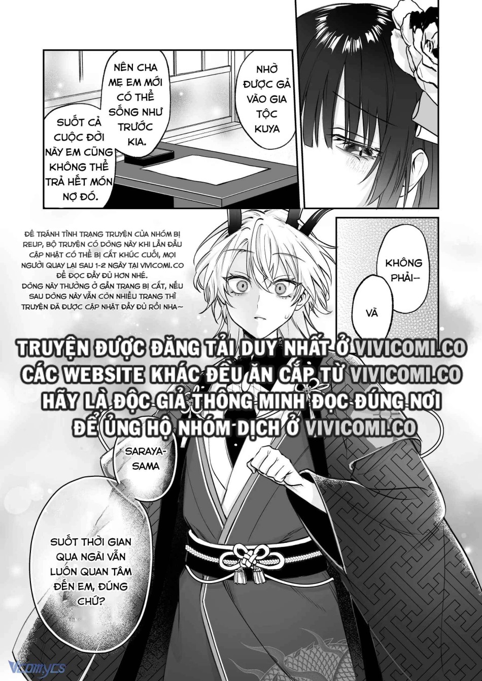 [18+] Tuyển Tập Truyện Ngắn Manga 
