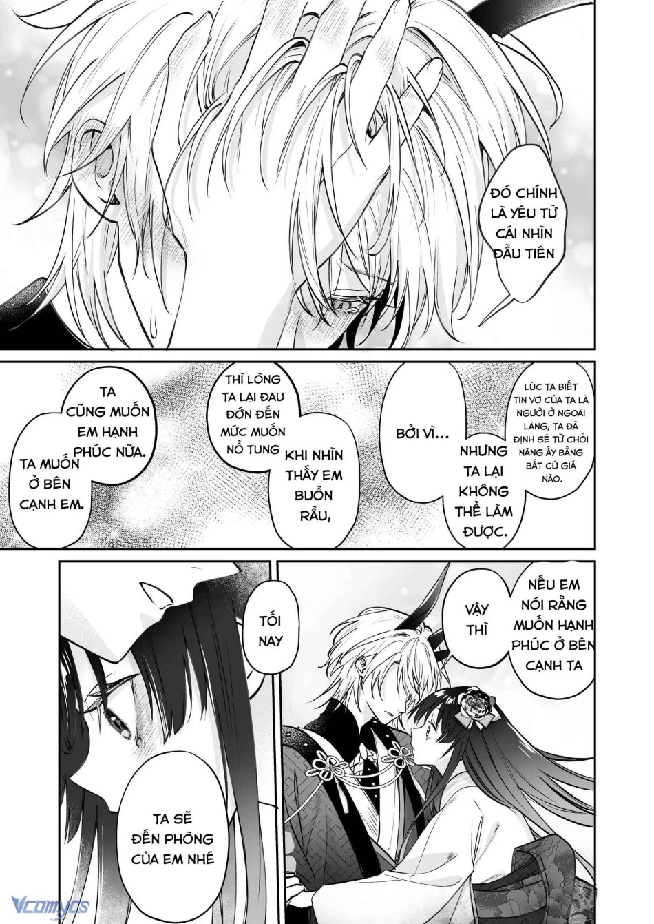 [18+] Tuyển Tập Truyện Ngắn Manga 