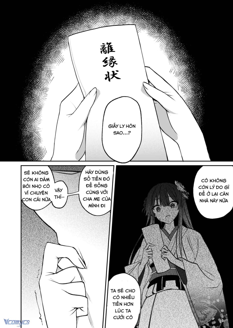 [18+] Tuyển Tập Truyện Ngắn Manga 