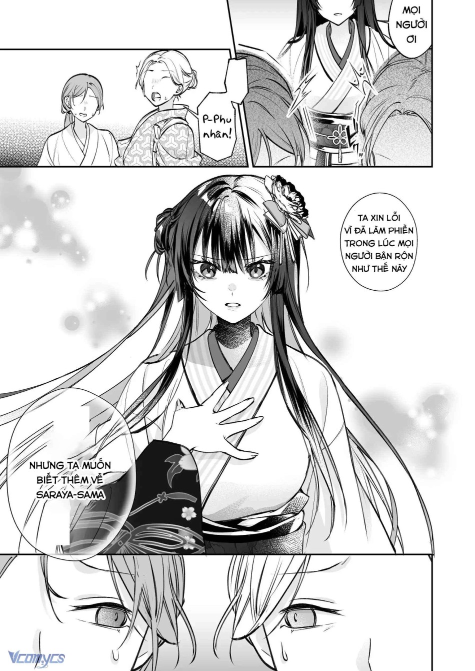 [18+] Tuyển Tập Truyện Ngắn Manga 