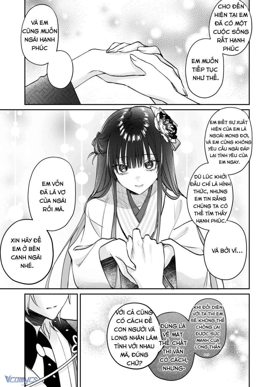 [18+] Tuyển Tập Truyện Ngắn Manga 