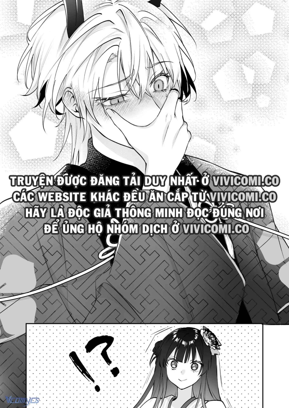 [18+] Tuyển Tập Truyện Ngắn Manga 