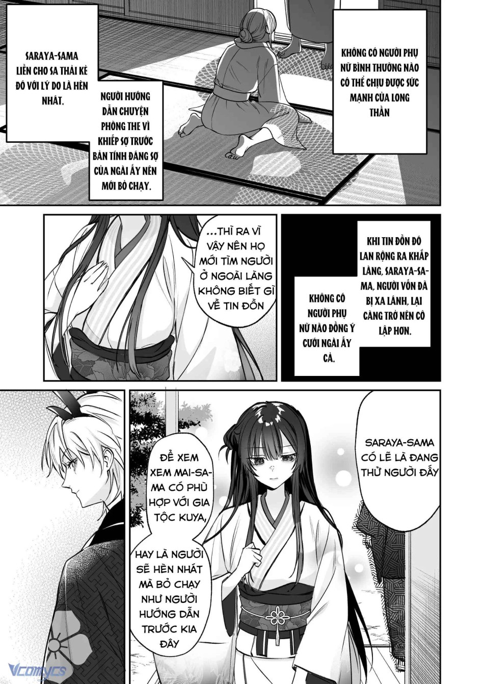 [18+] Tuyển Tập Truyện Ngắn Manga 