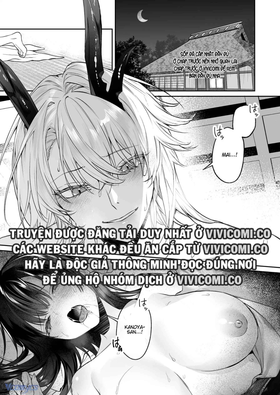 [18+] Tuyển Tập Truyện Ngắn Manga 
