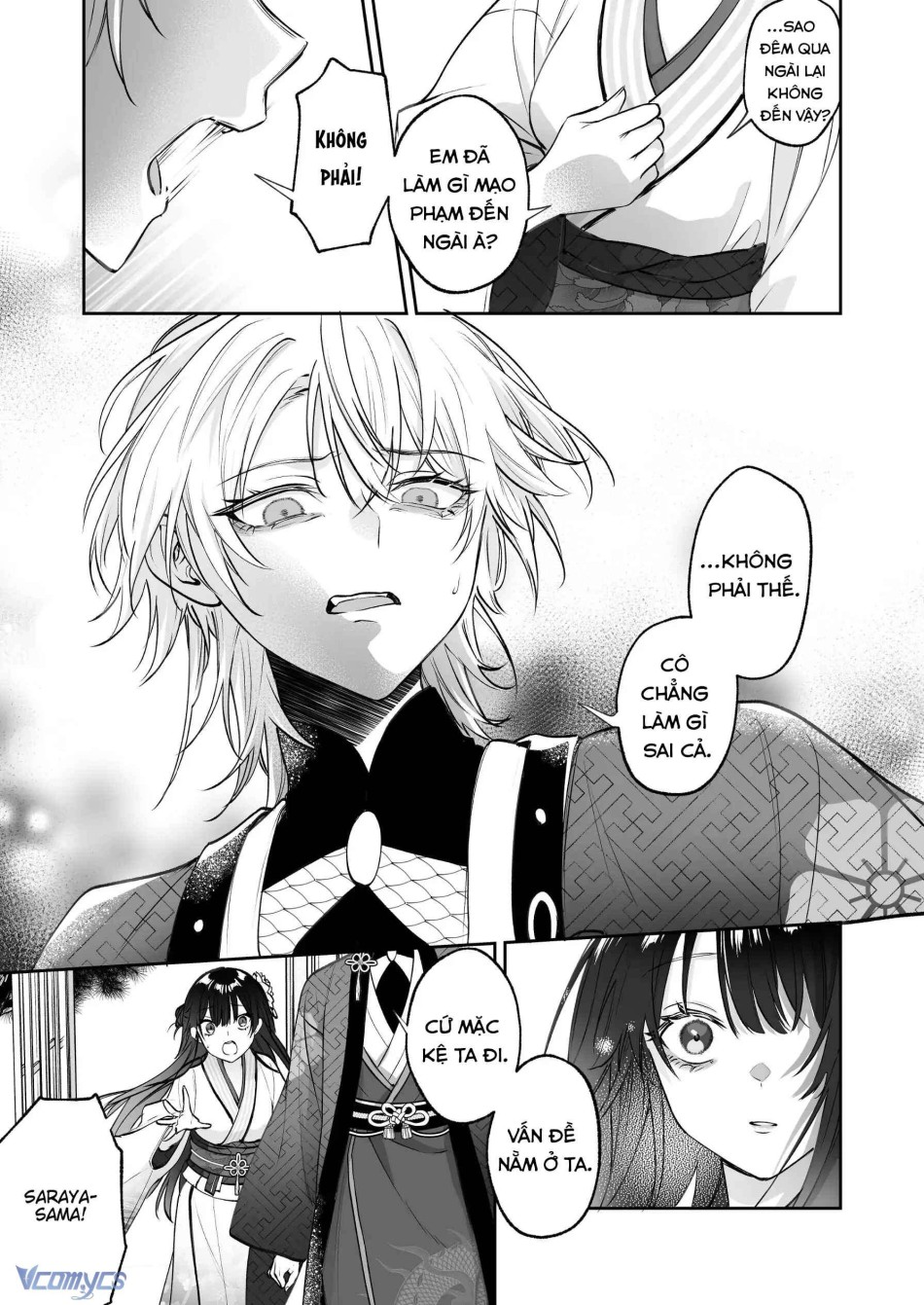 [18+] Tuyển Tập Truyện Ngắn Manga 