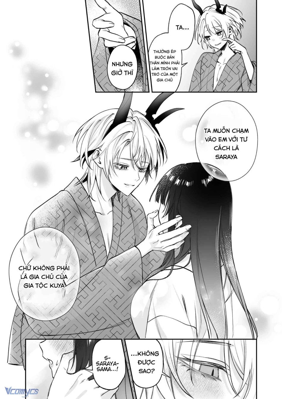 [18+] Tuyển Tập Truyện Ngắn Manga 