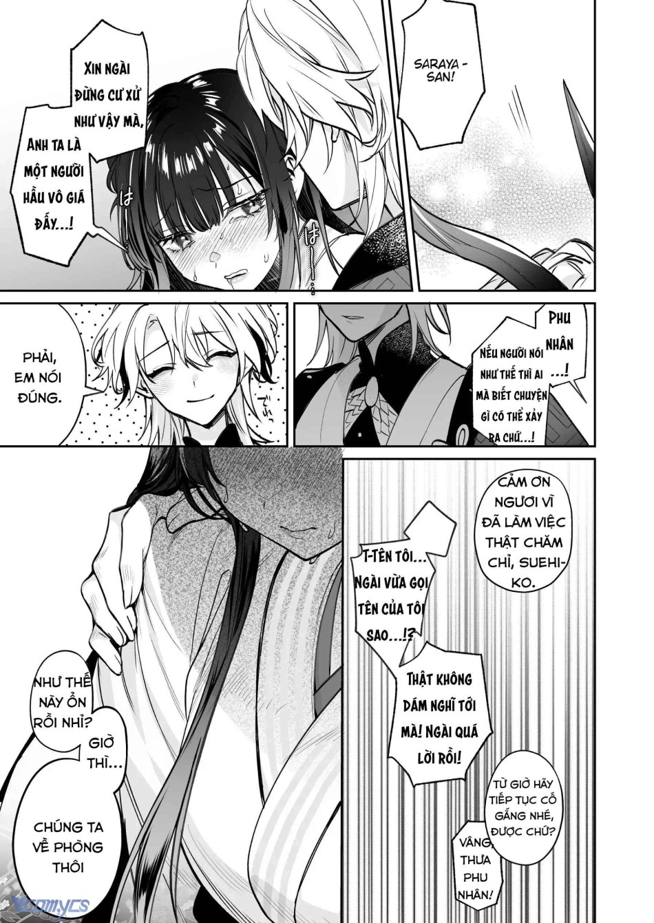 [18+] Tuyển Tập Truyện Ngắn Manga 