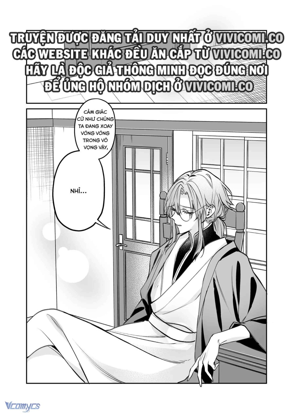 [18+] Tuyển Tập Truyện Ngắn Manga 