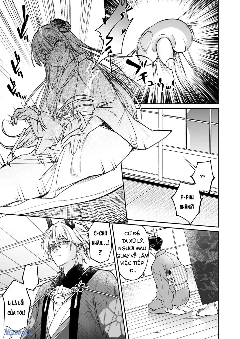 [18+] Tuyển Tập Truyện Ngắn Manga 