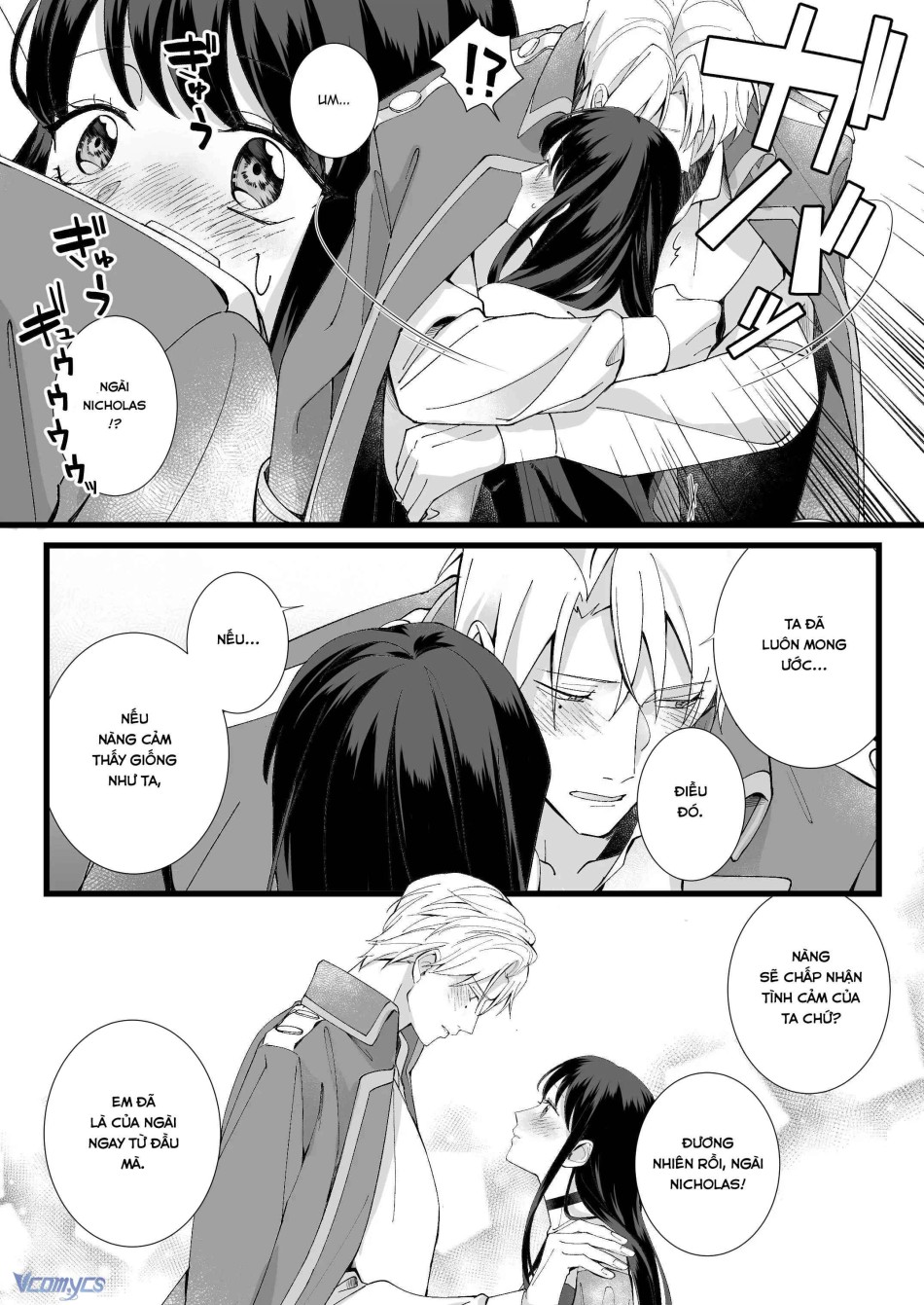 [18+] Tuyển Tập Truyện Ngắn Manga 