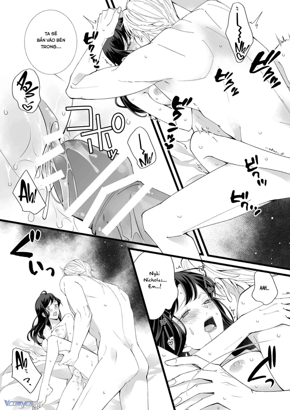 [18+] Tuyển Tập Truyện Ngắn Manga 