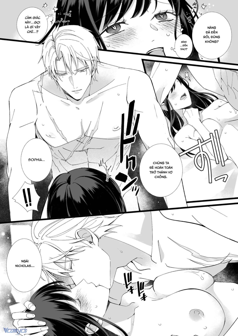 [18+] Tuyển Tập Truyện Ngắn Manga 