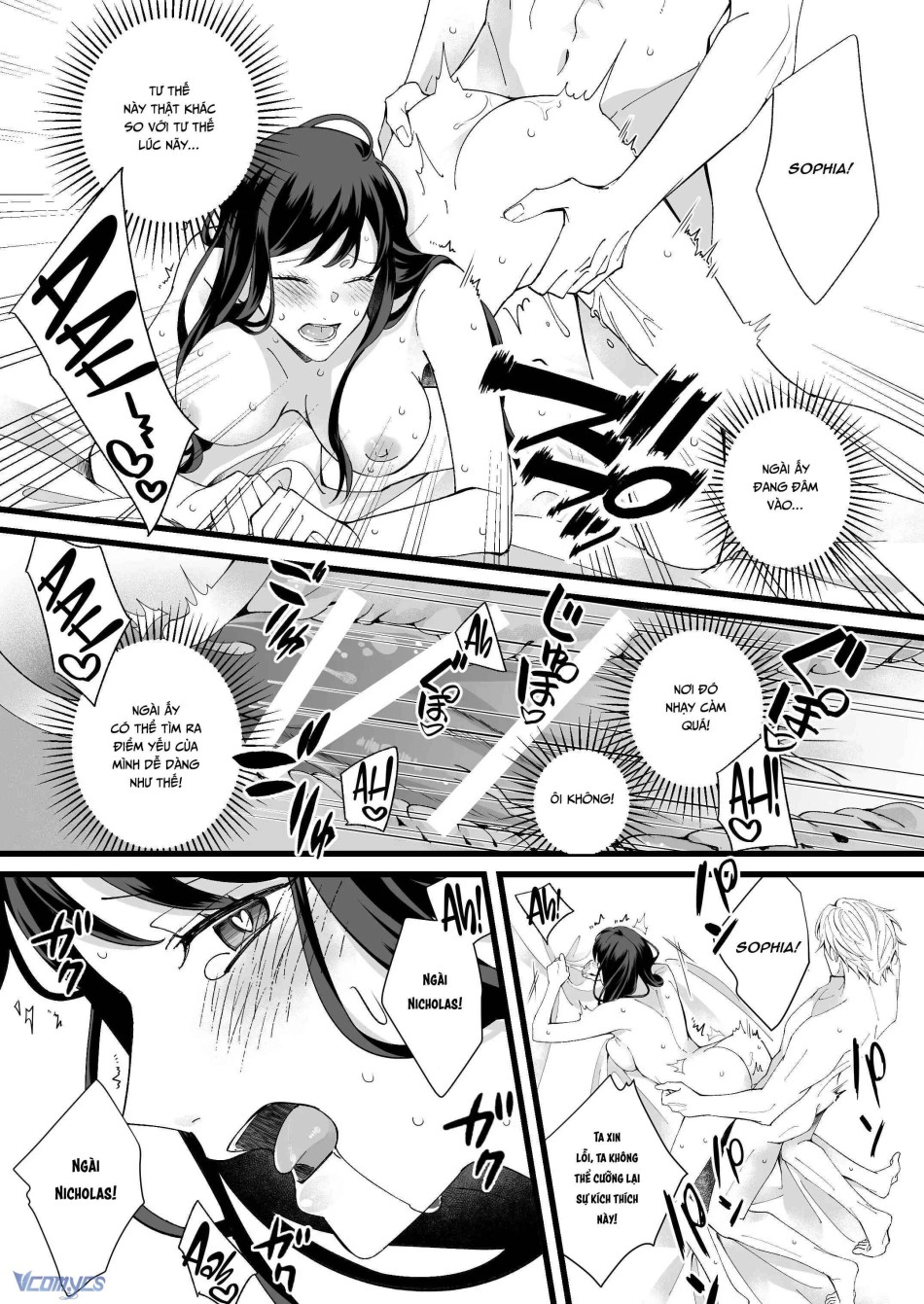 [18+] Tuyển Tập Truyện Ngắn Manga 
