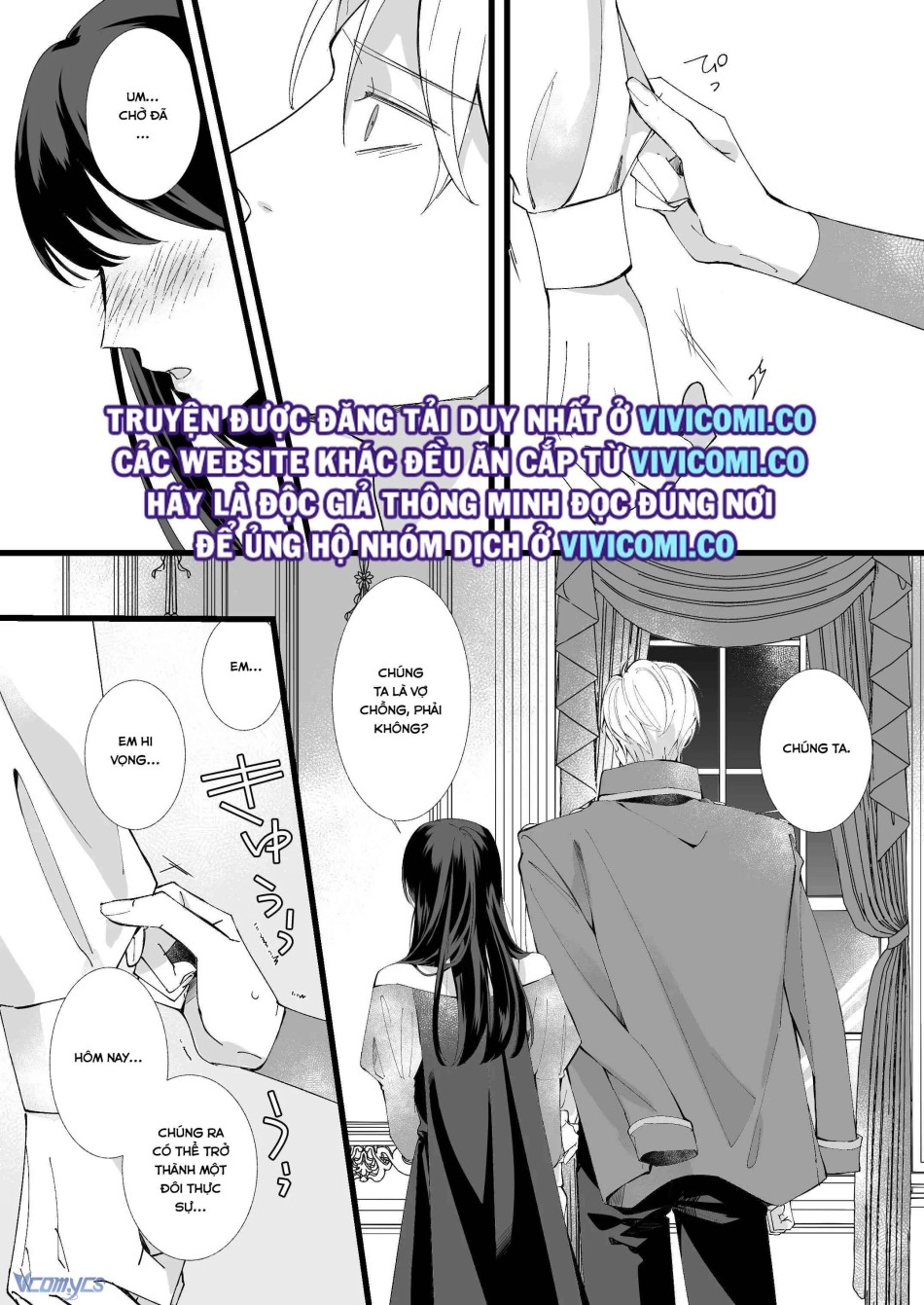 [18+] Tuyển Tập Truyện Ngắn Manga 