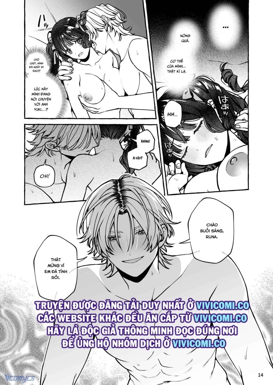 [18+] Tuyển Tập Truyện Ngắn Manga 