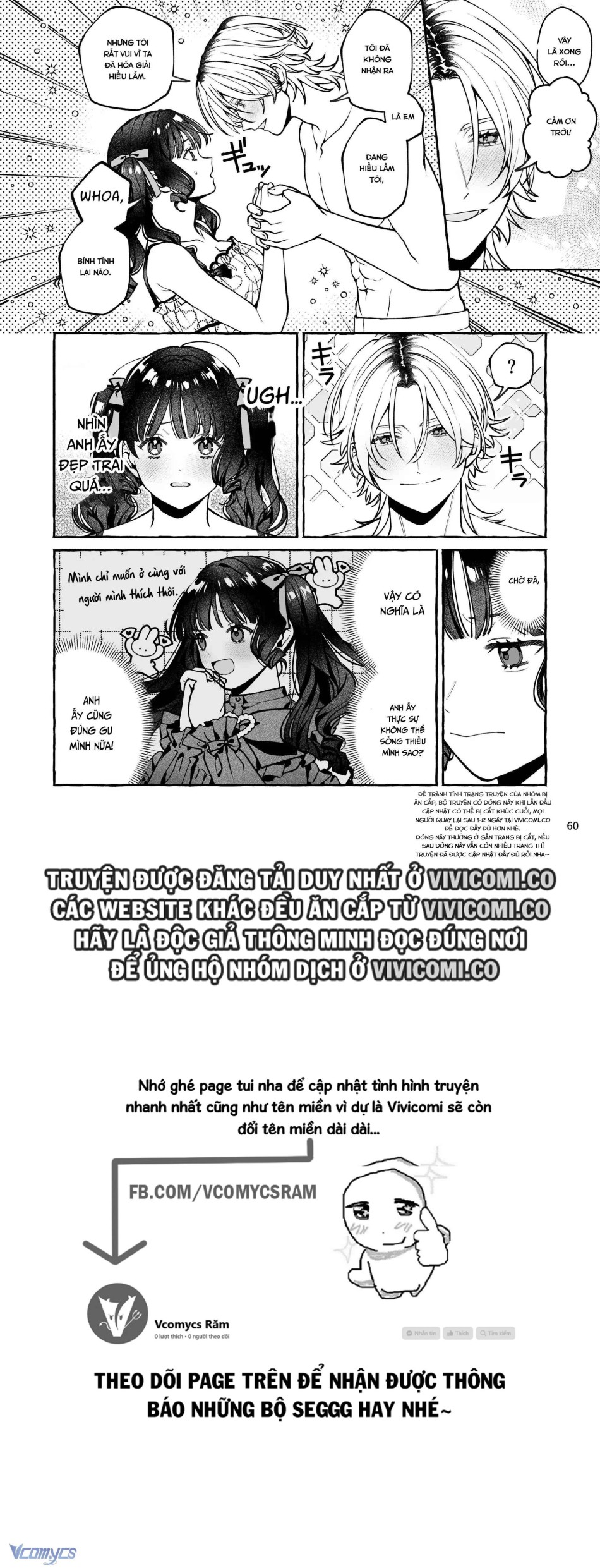 [18+] Tuyển Tập Truyện Ngắn Manga 