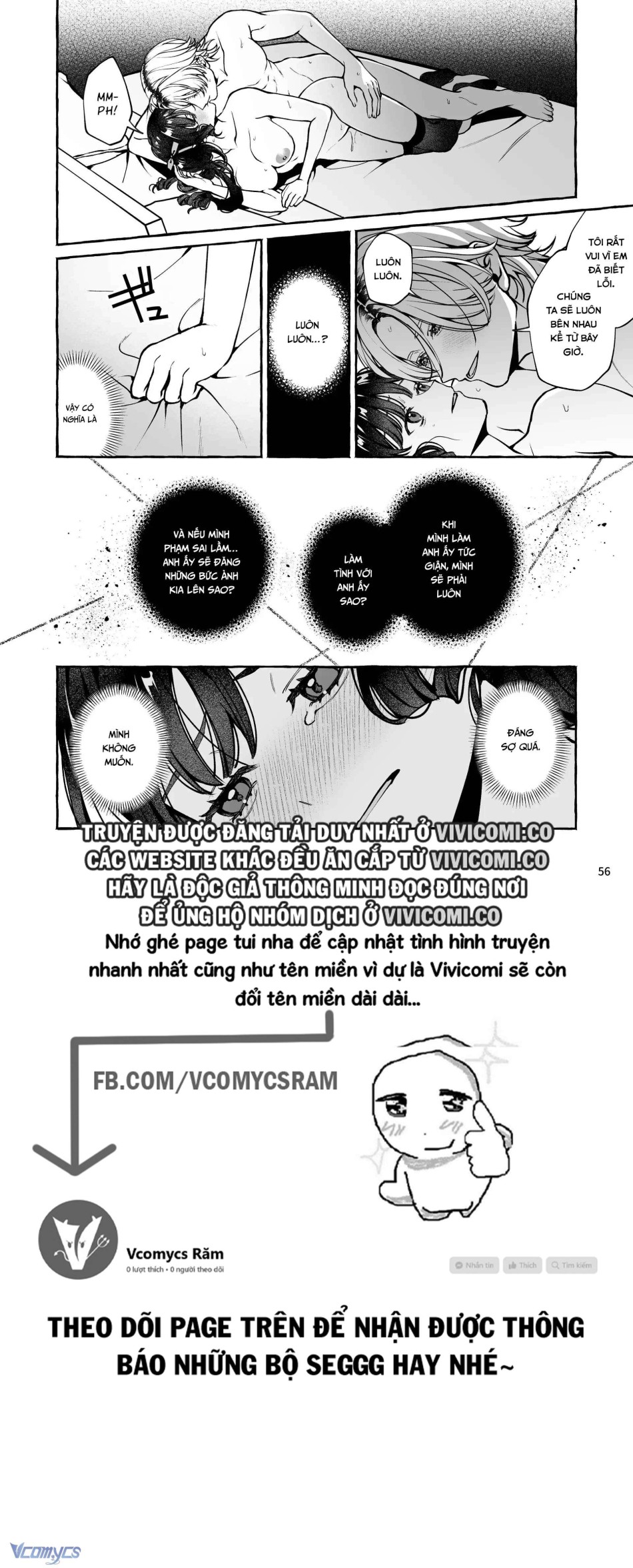 [18+] Tuyển Tập Truyện Ngắn Manga 