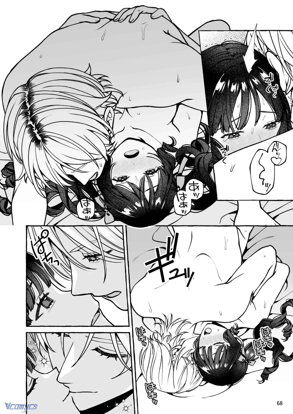 [18+] Tuyển Tập Truyện Ngắn Manga 
