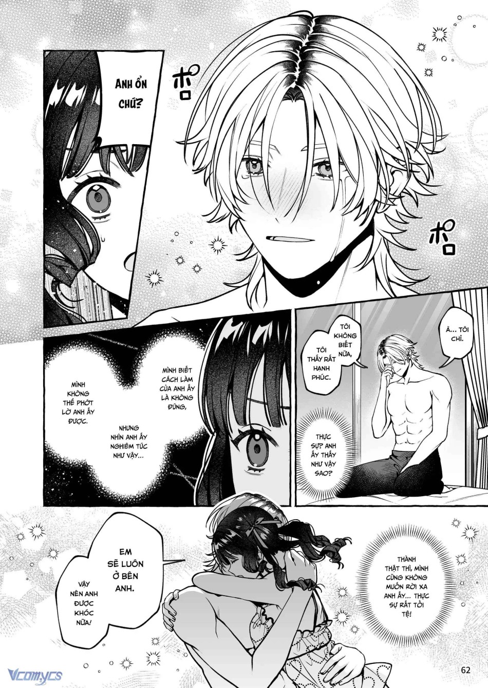 [18+] Tuyển Tập Truyện Ngắn Manga 