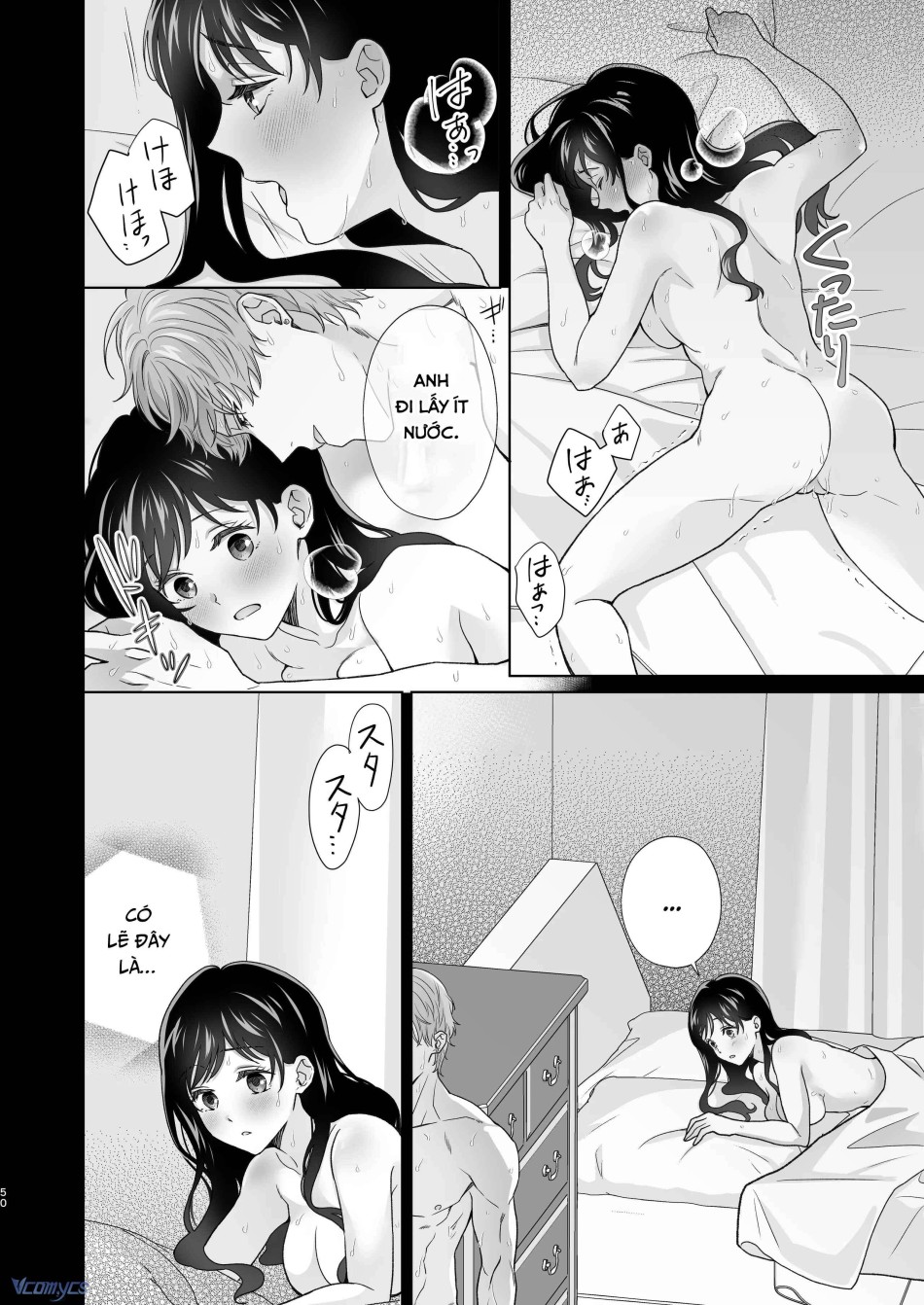 [18+] Tuyển Tập Truyện Ngắn Manga 
