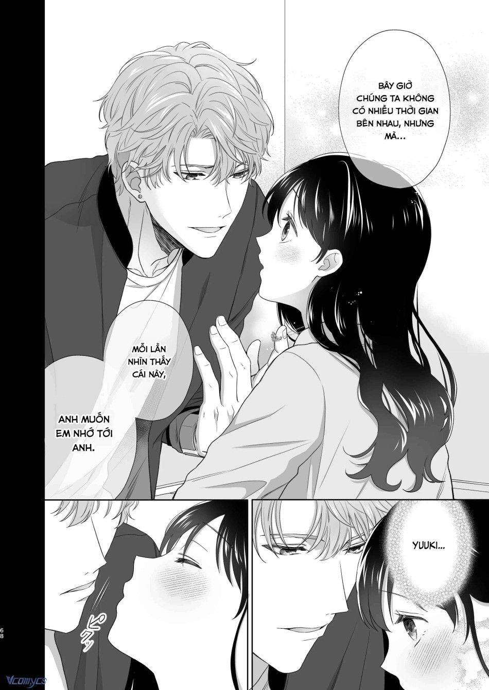 [18+] Tuyển Tập Truyện Ngắn Manga 