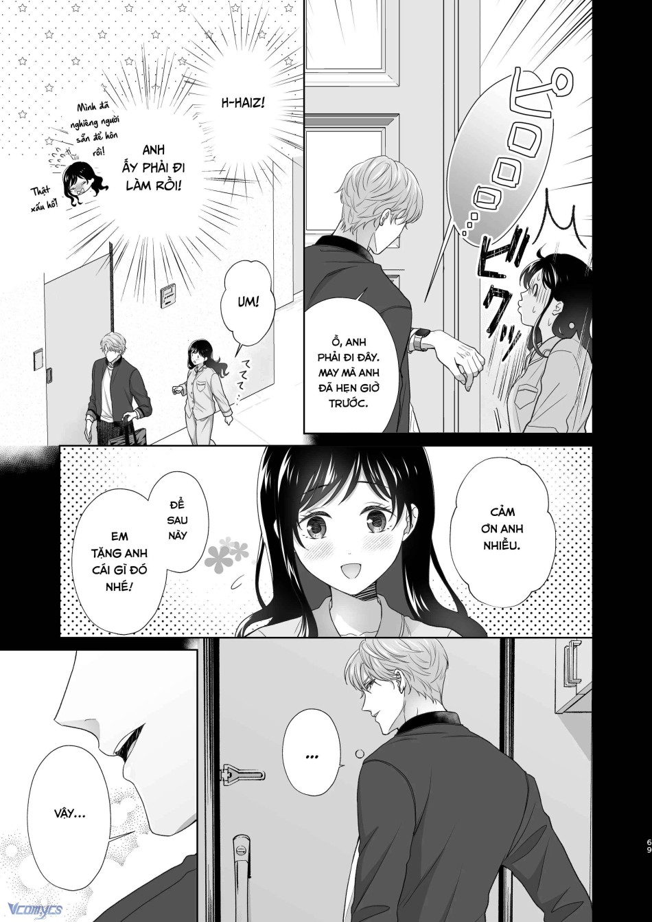 [18+] Tuyển Tập Truyện Ngắn Manga 
