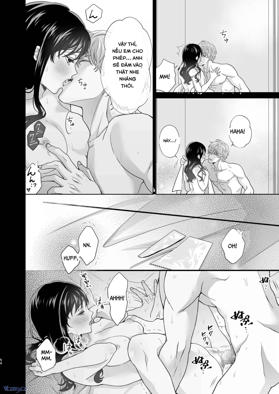 [18+] Tuyển Tập Truyện Ngắn Manga 