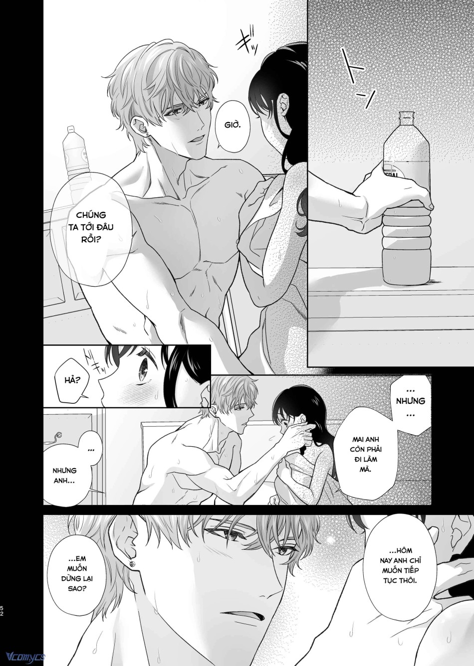 [18+] Tuyển Tập Truyện Ngắn Manga 