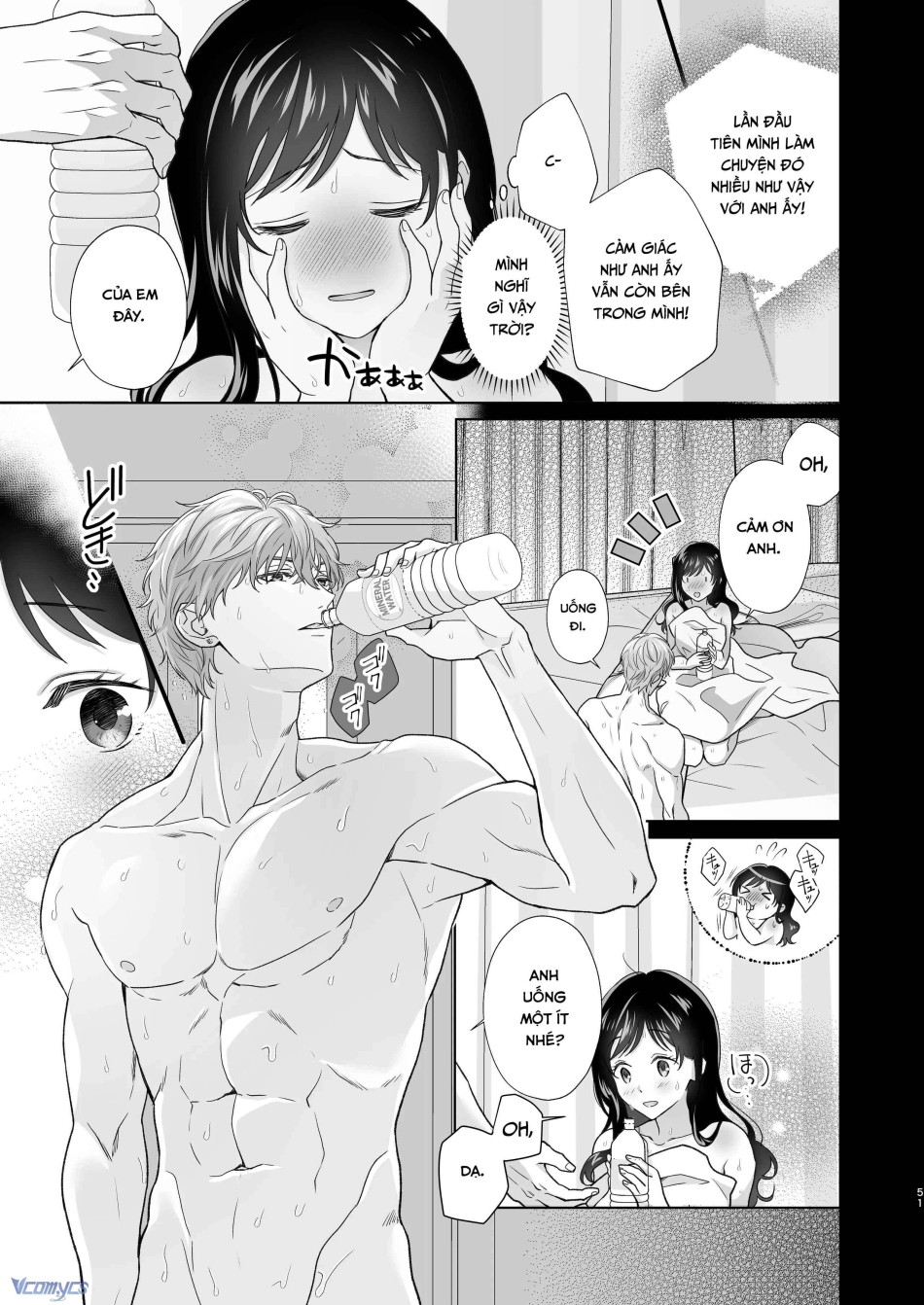 [18+] Tuyển Tập Truyện Ngắn Manga 