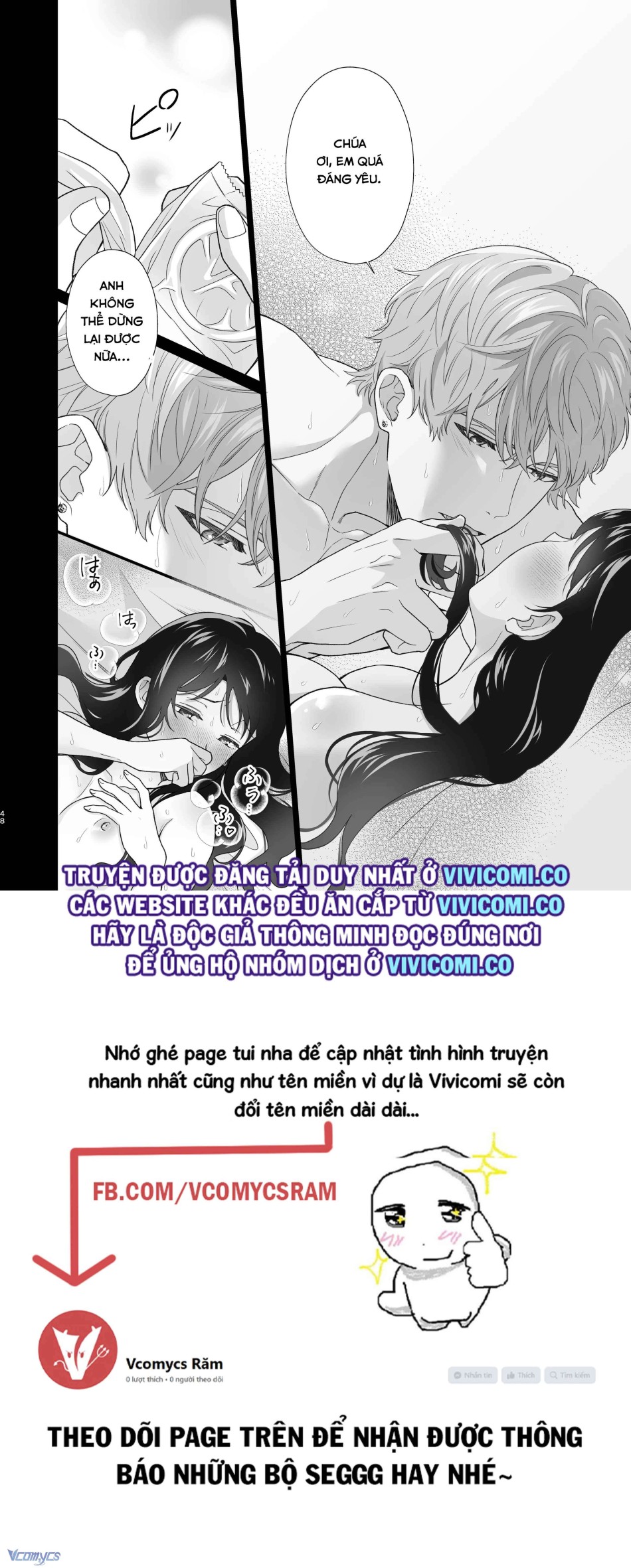 [18+] Tuyển Tập Truyện Ngắn Manga 