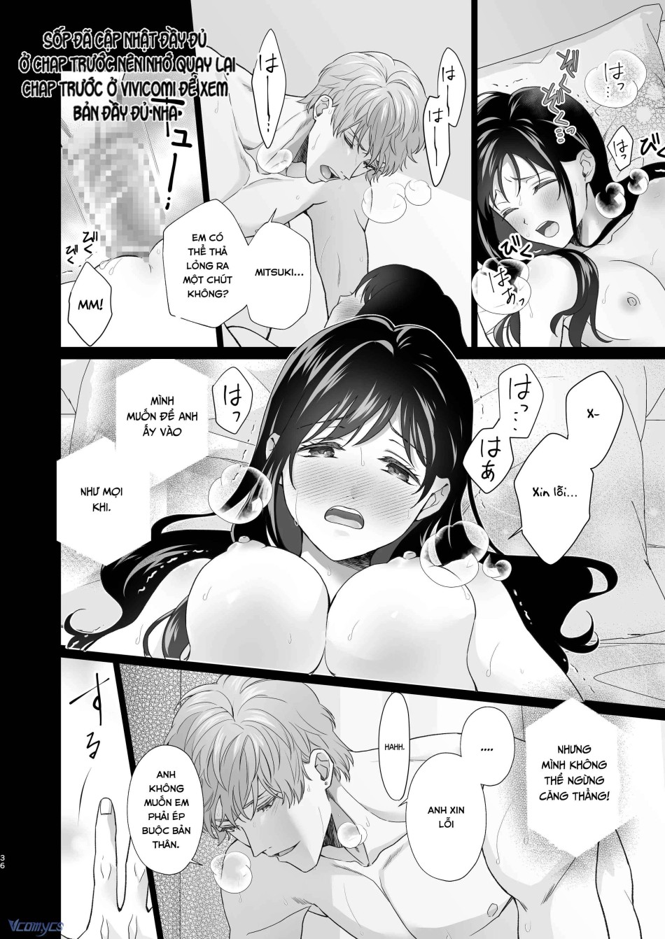 [18+] Tuyển Tập Truyện Ngắn Manga 