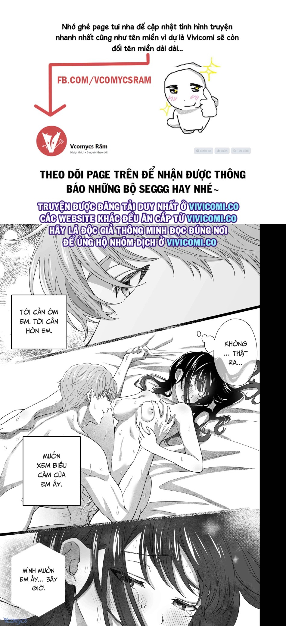 [18+] Tuyển Tập Truyện Ngắn Manga 