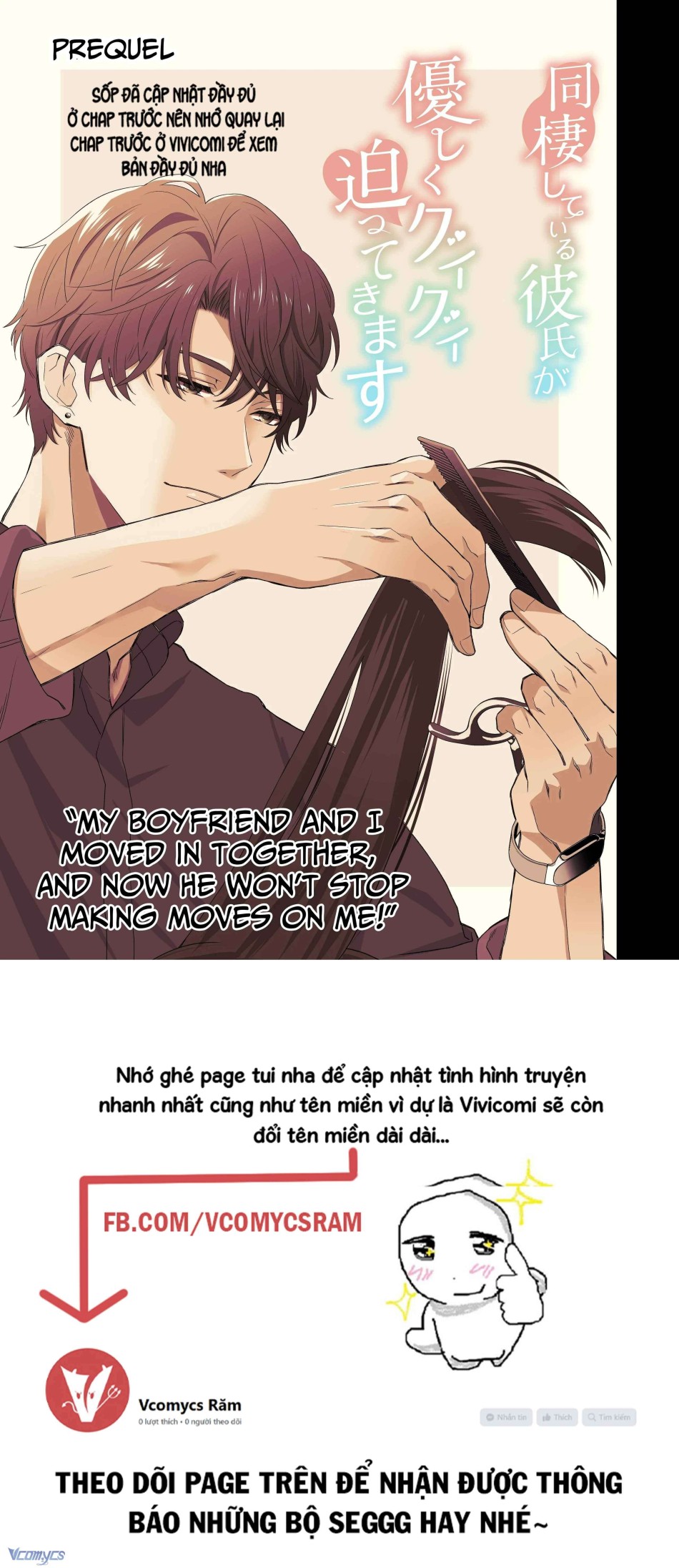 [18+] Tuyển Tập Truyện Ngắn Manga 