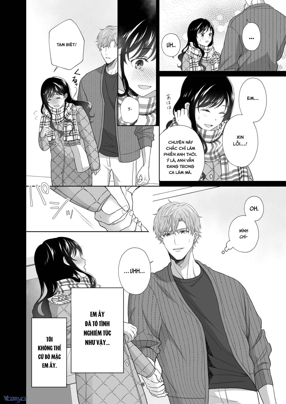 [18+] Tuyển Tập Truyện Ngắn Manga 