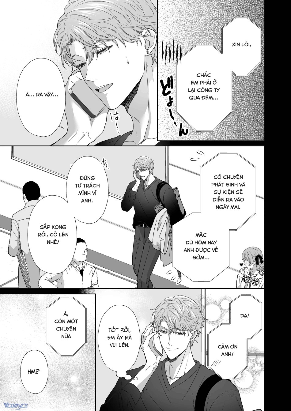 [18+] Tuyển Tập Truyện Ngắn Manga 