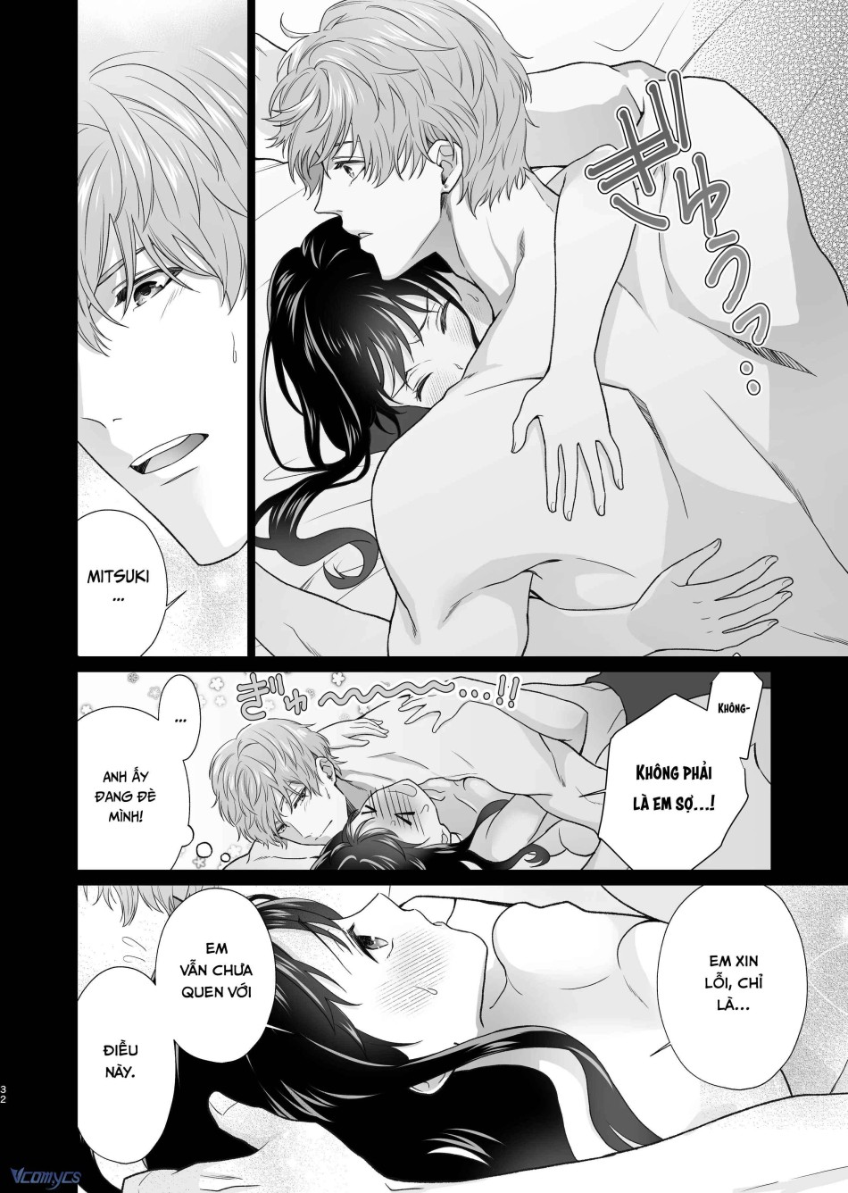 [18+] Tuyển Tập Truyện Ngắn Manga 