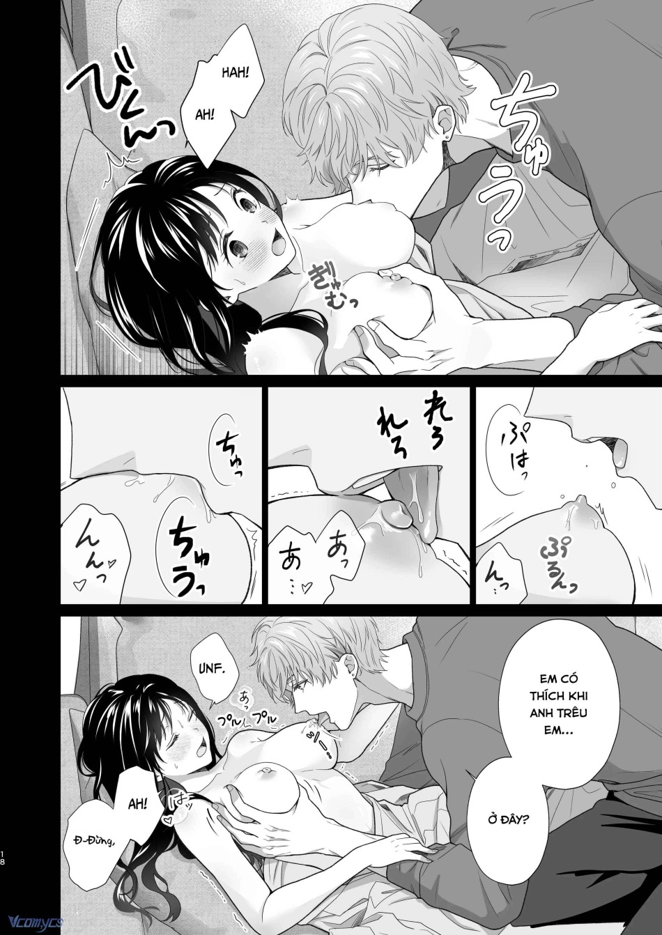 [18+] Tuyển Tập Truyện Ngắn Manga 