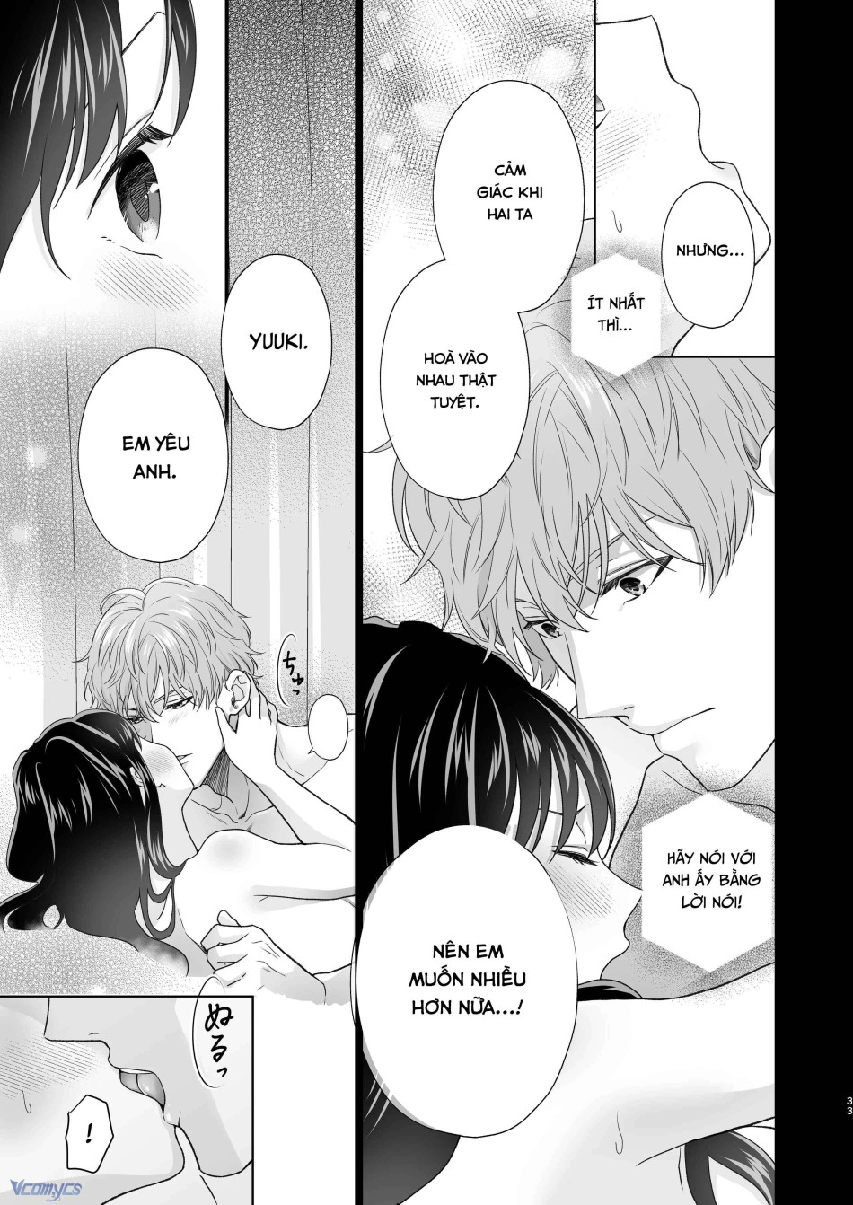 [18+] Tuyển Tập Truyện Ngắn Manga 