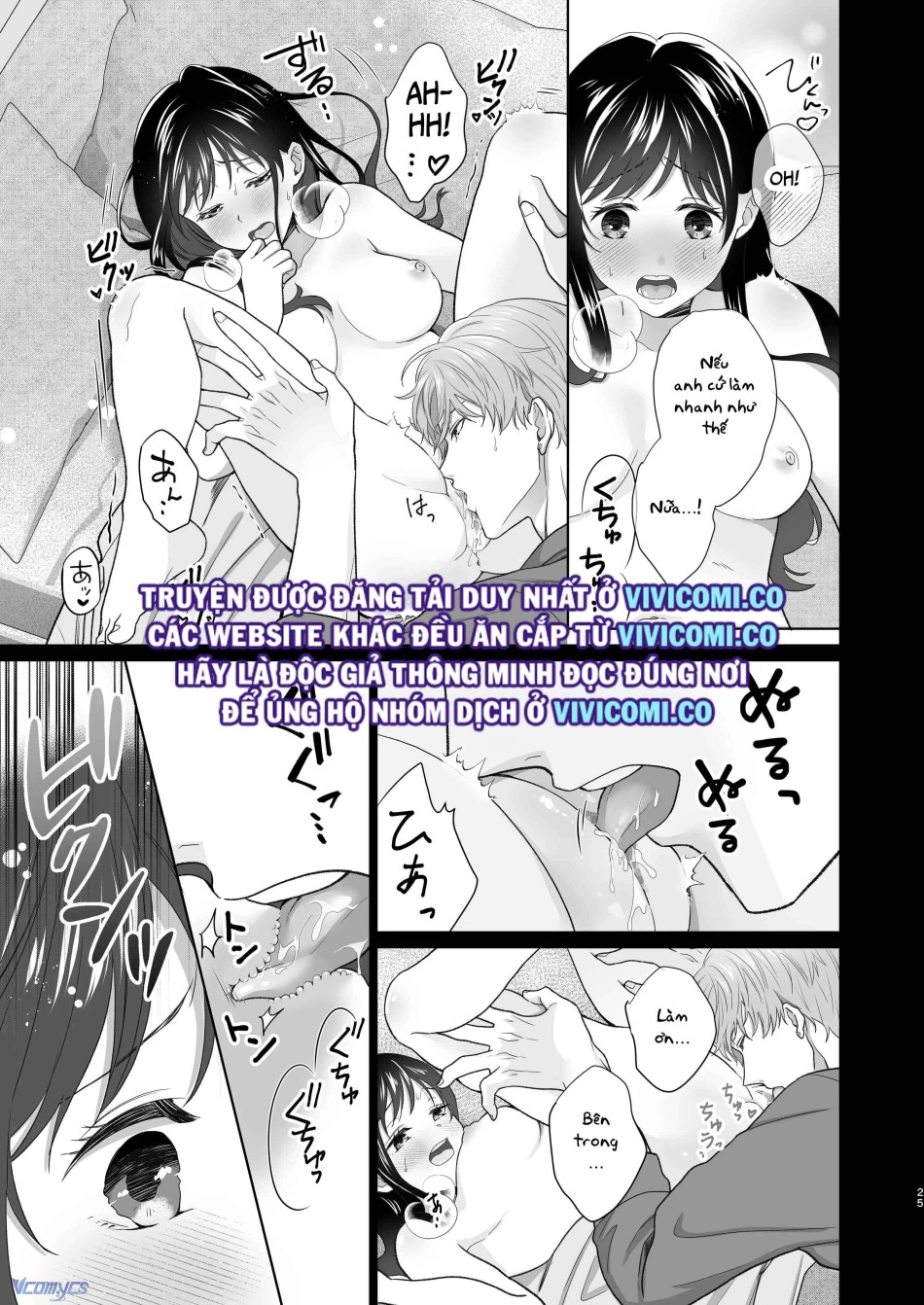 [18+] Tuyển Tập Truyện Ngắn Manga 