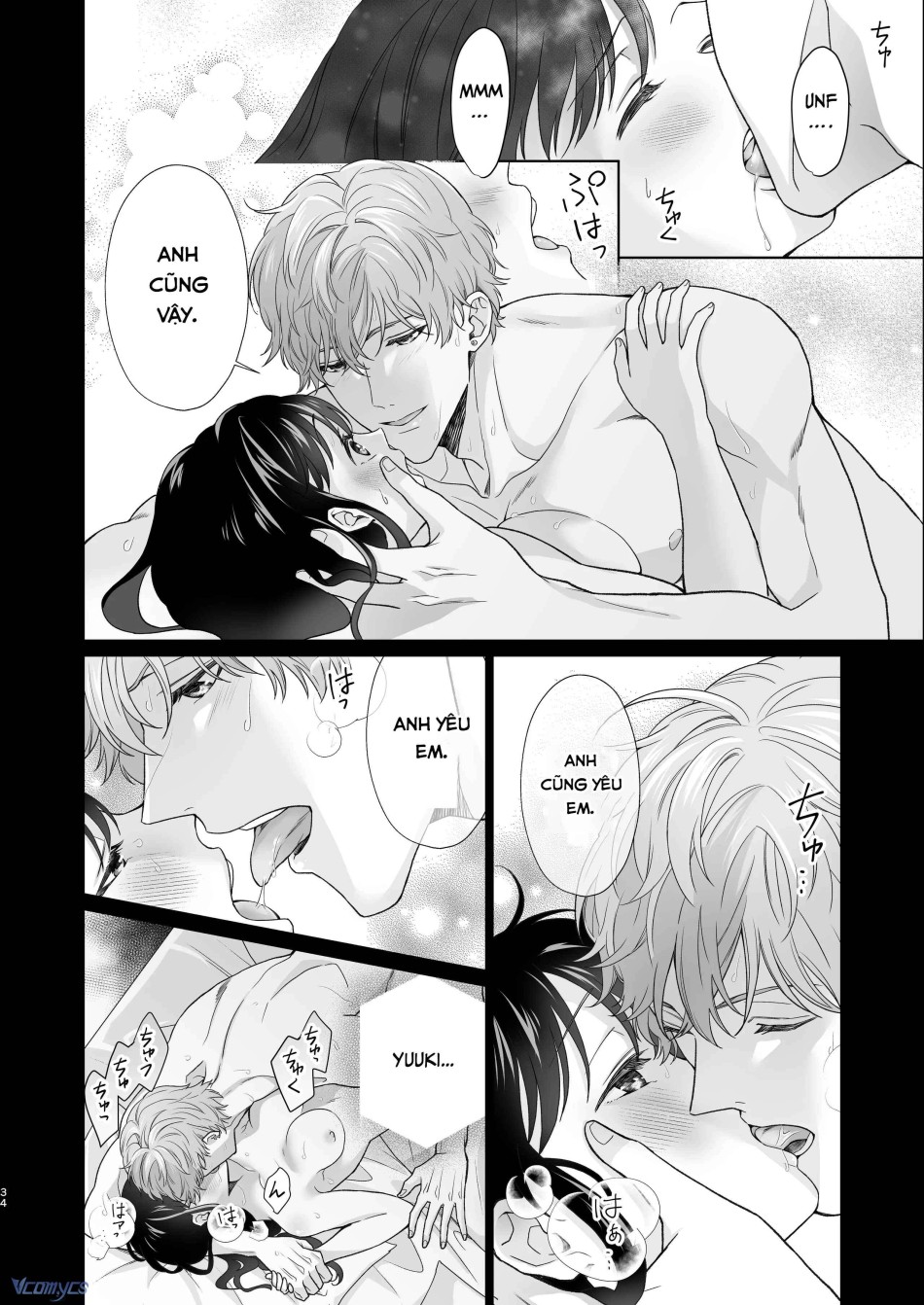 [18+] Tuyển Tập Truyện Ngắn Manga 