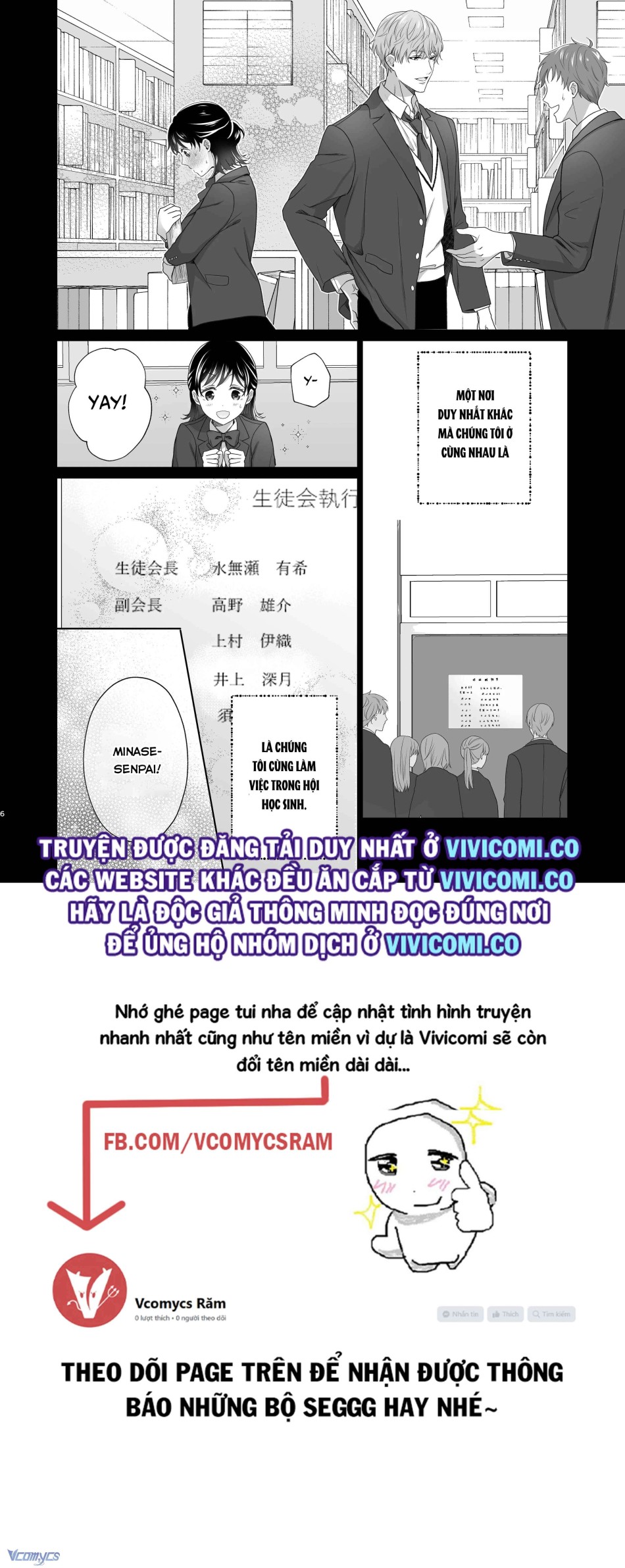 [18+] Tuyển Tập Truyện Ngắn Manga 