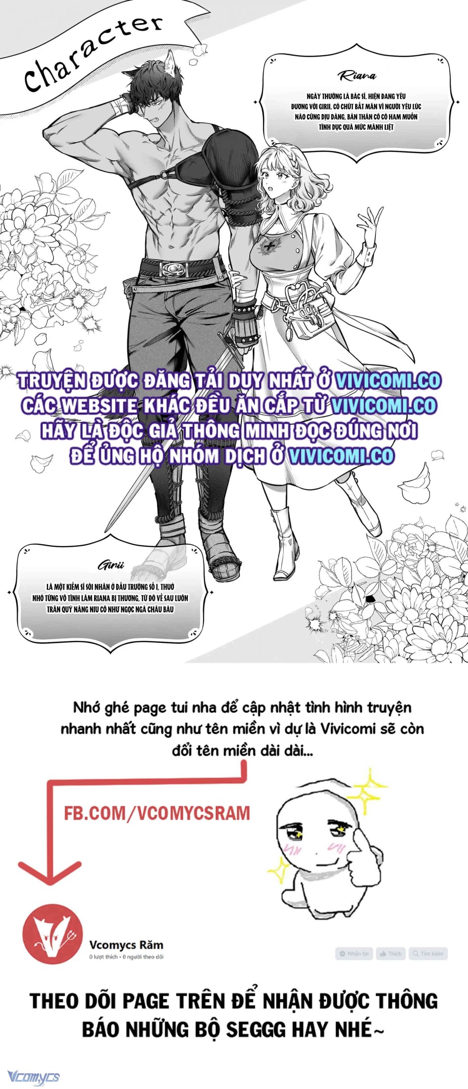 [18+] Tuyển Tập Truyện Ngắn Manga 