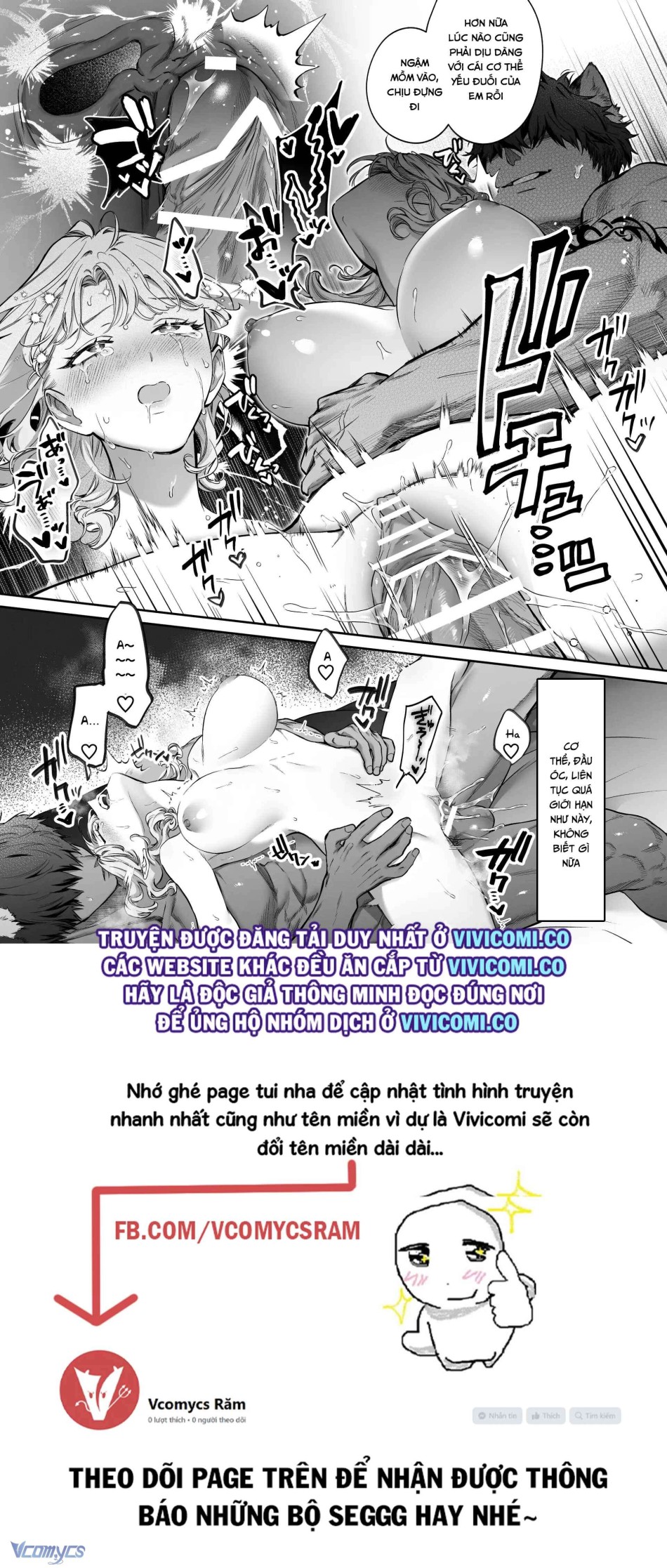[18+] Tuyển Tập Truyện Ngắn Manga 
